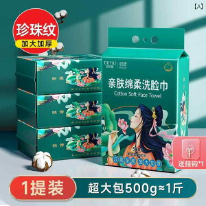 ĝ eBbV \tg  ĝ  ^I  傫   o t@~[ TCY ݂艺  O \ CN Ƃ NWOɁB