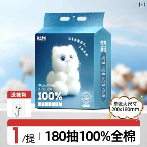 ĝ eBbV \tg Yuanqi Koala 100 % Rbg tFCXEHbV ^I Ǌ| ĝ  xr[ NWO tFCX Cv   p