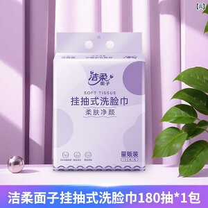 ĝ eBbV \tg Jierou ݂艺  ^I   p  \tg g 180 h[ ĝ 