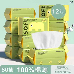 ĝ eBbV \tg G ^I LbY qp ĝ  ^I xr[ NWO   X 100 % Rbg \[X \tg