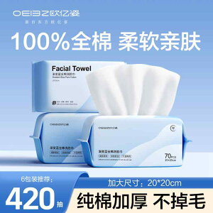 ĝ eBbV \tg 100 % Rbg tFCXEHbV ^I ĝ O \ Rbg tFCX NU[  EFbg hC p Rbg \tg ^I