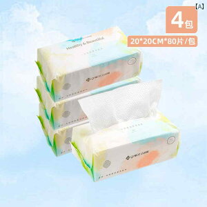 ĝ eBbV \tg Jieliya ĝ  ^I NWO ^I p  z e@  @ ^I o  t@~[ pbN