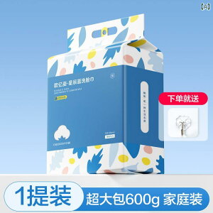 ĝ eBbV \tg Ouyizi tFCXEHbV ^I  ĝ  g ݂艺 Ǌ| e@ tFCXEHbV NWO tFCX Cv ^I