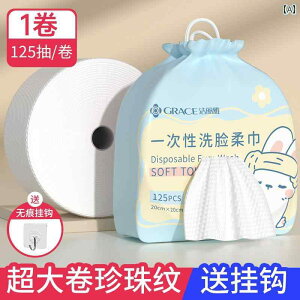 ĝ eBbV \tg Jieliya ĝ  ^I Ǌ|  ȂȂ  g [ tFCX Cv ݂艺  NWO ^I