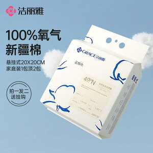 ĝ eBbV \tg Jieliya ĝ  ^I  p[  ݂艺  o  CN Ƃ   Ǌ|  tFCX Cv ^I