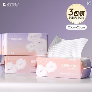 ĝ eBbV \tg 3 pbN |   ^I ĝ  NWO ^I  Rbg \tg ^I   X