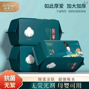 ĝ eBbV \tg Mi Naier tFCXEHbV ^I ĝ Ǌ| q p ݂艺  tFCX Cv NU[   X