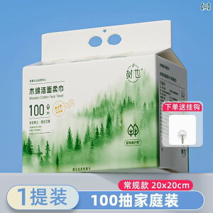 ĝ eBbV \tg Shuye  ^I ݂艺  O \ g  ĝ  \tg ^I Ǌ|  ^I