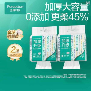 ĝ eBbV \tg y   z   ݂艺  ^I Ǌ|   ^I  200