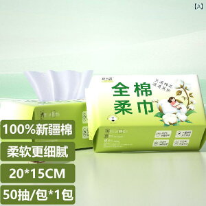 ĝ eBbV \tg Rbg oC_ I 100 % Rbg xr[ Rbg \tg ^I  tFCX^I   p xr[ tFCXNWO ^I