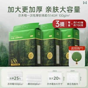 ĝ eBbV \tg G ^I  ^I ĝ g  ݂ o Ǌ|  ^I tbOVbv