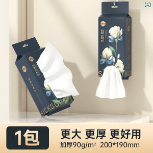 ĝ eBbV \tg } tA tFCXEHbV ^I Ǌ|   EFbg hC p tFCX Cv ^I ݂艺 NWO ^I AJ ĝ tFCXEH