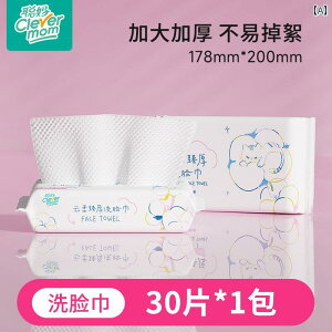 ĝ eBbV \tg Congma tFCXEHbV ^I ĝ  Ǌ| NWO ^I V Rbg \tg ^I ݂艺  tFCX Cv Rbg \tg ^I