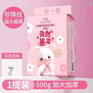 ĝ eBbV \tg ĝĂ݂̒邵^I͖ȐŔe@dl̏_炩@złBcXł߂B