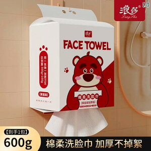 ĝ eBbV \tg Langsha Rose Bear ĝ  ^I Rbg \tg 600 g ݂艺 o    p