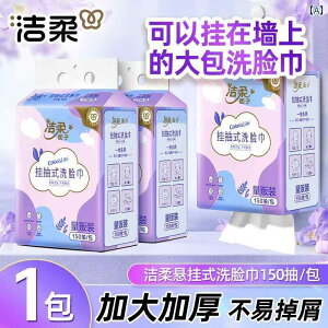 ĝ eBbV \tg Jierou  ^I ݂艺  ĝ o  \tg 唻   p p CN Ƃ