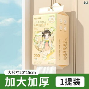 ĝ eBbV \tg Jieliya ĝ  ^I ݂艺  o p Ǌ| t@~[ TCY e e tFCX Cv