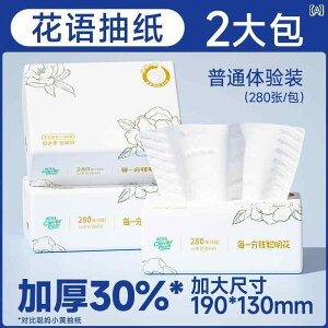 ĝ eBbV \tg Congma tFCXEHbV ^I ĝ  Ǌ| NWO V Rbg \tg ݂艺  tFCX Cv