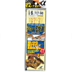 nuT(Hayabusa) ނ+a V[gK 2{b3Zbg NT532 6-1.5