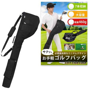 y傢ł StobOz Kp NuP[X y 7{[ ~j}݌v łςȂ ^ \tgP[X RpNg^