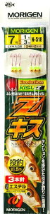 肰(Morigen)N-518 ZLX() 7