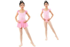 mPliernvG[ ^Cc t I^[h q oG LbY XJ[g 2Way 110 120 130 bX WjA K oGI^[h ̎q u[ p[v sN