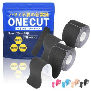 ynT~sv̐V펯z e[sO LlVIW[e[v vJbg 5cm × 25cm 20 2 iv40jی ɋ Vh ^ ؃g ֐ ONE CUT