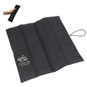 BaraRose 持ち運び座布団 アウトドア クッション 折り畳み座布団 軽量 コンパクト 防水 防湿 持ち運び 熱/冷気遮断 おしゃれ ポータブルクッション 屋外 野球観戦 バーベキュー 登山 花見 ピク