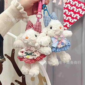 ブラインドボックス ぬいぐるみ キーホルダー かわいい ウサギ モチーフ スマホ ポーチ ハンガー アクセサリー 鍵掛け 携帯ストラップ ミニドール ファンシー グッズ 日常使い コンパクト