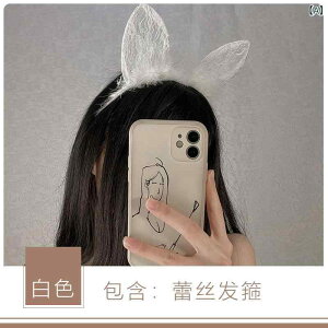 �w�A�o���h �L�� ���[�X �t�@�[ �R�X�v�� �A�N�Z�T���[ ���킢�� �B�e�p ���[���v���C���O �����p �_�炩�� �����i