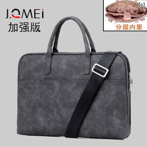 2025 �N �V�����_�[�m�[�g�p�\�R���o�b�O 133 inch iPad �C���i�[ �o�b�O �N���X�{�[�_�[�t�@�b�V���� PU 16 �C���` �u���[�t�P�[�X