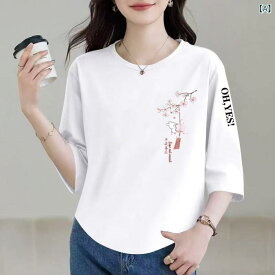 レディース Tシャツ 中年 ママ服 古 中華 七分袖 ゆったり トップス カジュアル 日常使い コットン調 軽量 リラックスフィット