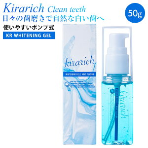 zCgjO  zCgjOWF  zCgjO LPA }bT[W Kirarich 50g