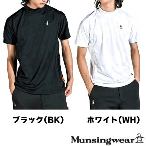 }VOEFA@StEGA@@SUNSCREENyMWJ[hbNlbNVc@MEMXJA01@