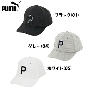 PLbv@St@v[}@PUMA@I[bVPLbv@StLbv@Xq@026683