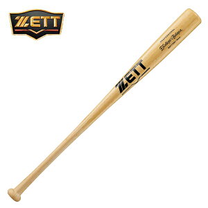 dؐobg@[bg@GNZgoX@BWT17084@1200@|@i`