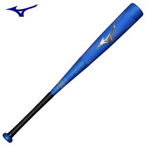 楽天市場】ビヨンド 75cmの通販