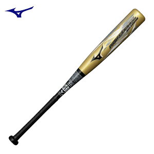 ~Ym@p@wpvtFbViZNV@FRP@74cm@460g@RI^@1CJFY14074@YO3@S[h@