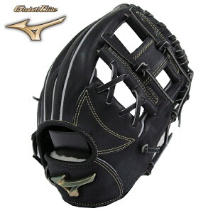 dp O[oG[g H Selection SIGNA p 1AJGH27413 [Ep]