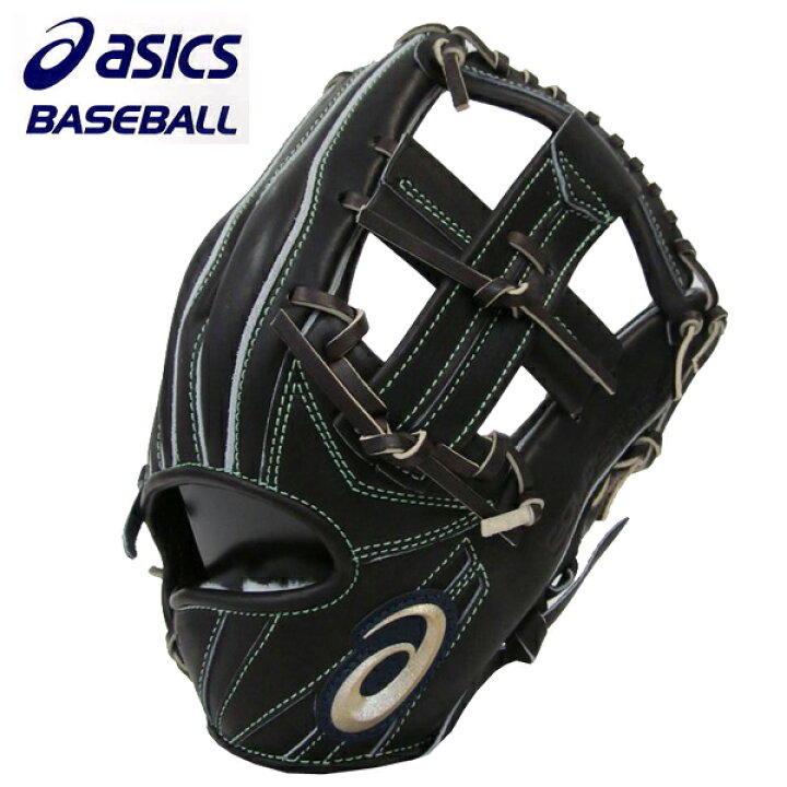 楽天市場】硬式グローブ アシックス ゴールドステージ I-PRO 硬式 
