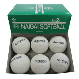ソフトボール　2号　ナイガイ　検定球　6球　1箱