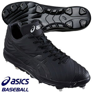 26.0cm 野球スパイク アシックス アイスタンドSM 1121A002 001 ブラック×ブラック 送料無料
