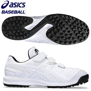 싅g[jOV[Y@AVbNX@lIoCuTR3@NEOREVIVE TR 3@1123A042@110@zCg×zCg