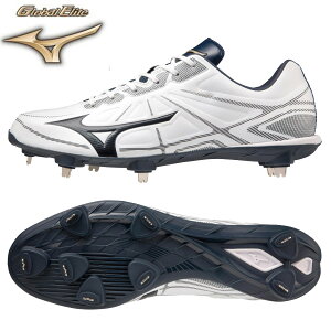 �싅�X�p�C�N�@�~�Y�m�@���C�g���{�G���[�g�@11GM211114�@�z���C�g×�l�C�r�[