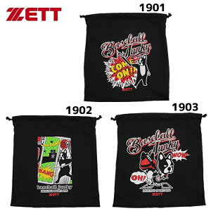 [bg@ZETT@x[X{[WL[@jbg @싅@Ou܁@BOX23SJ