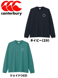 カンタベリー 長袖Tシャツ ロングスリーブ ティーシャツ ユニセックス RA425119