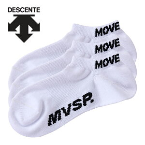 �f�T���g�@�\�b�N�X�@�C���@3���Z�b�g�@���p3P�\�b�N�X�@�X�j�[�J�[�C����@DMAVJB42�@WH�@�z���C�g