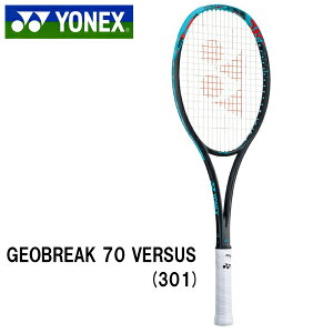lbNX@WIuCN70o[TX@\tgejXPbg@ejX@GEOBREAK70VERSUS@I[Eh@02GB70VS@301@ANA@UXL1@