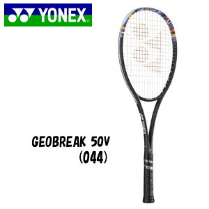 lbNX@WIuCN50V@\tgejXPbg@ejX@GEOBREAK50V@Oq@02GB50V@044@oCIbg@UXL1@