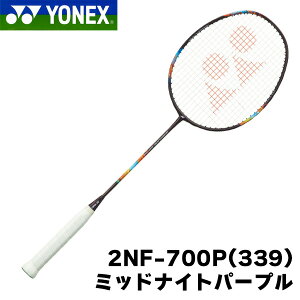 lbNX@imtA700v@oh~gPbg@NANOFLARE700@2NF-700P@339@~bhiCgp[v@5U5@